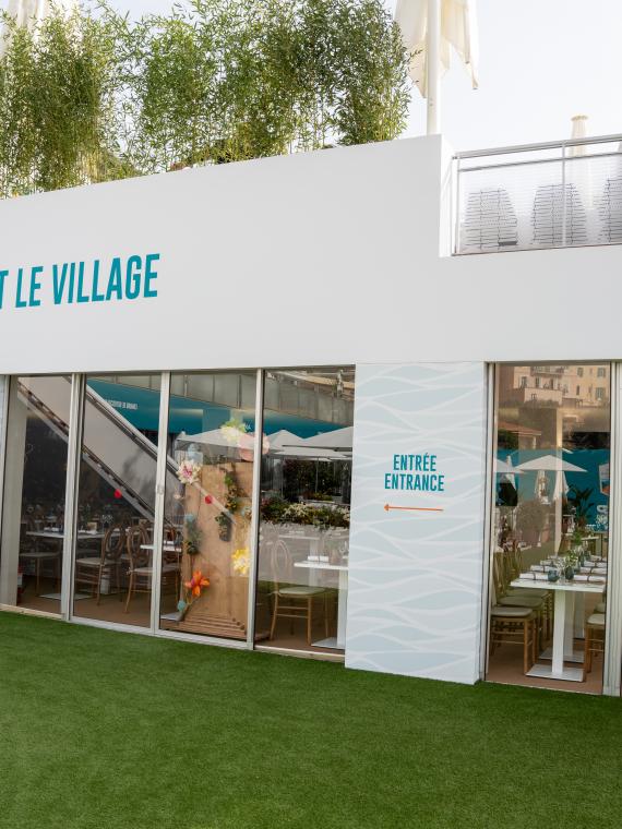 Espace Hospitalité Le Village